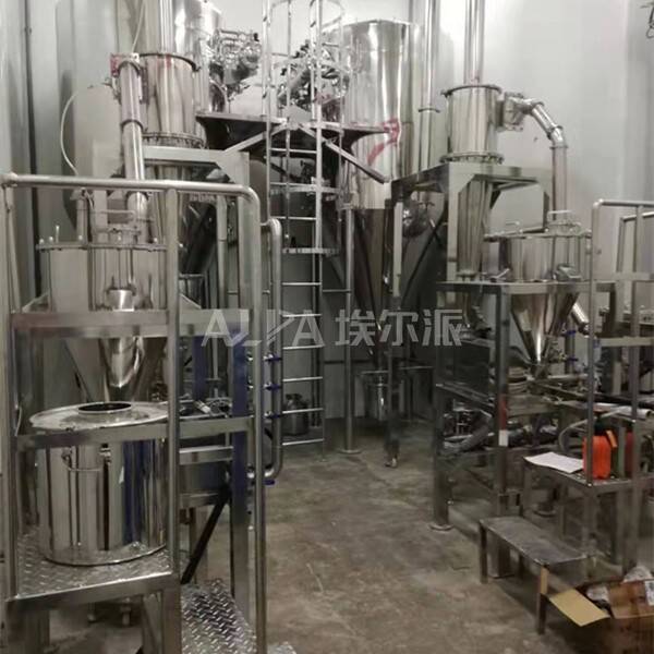 陜西某化工集團(tuán)有限責(zé)任公司 購(gòu)買金屬粉末超細(xì)粉磨機(jī)MQP10 MQW10